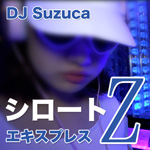 DJ Suzuca