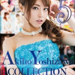 ランキング動画