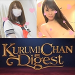 ランキング動画